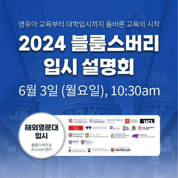 대지 2-100